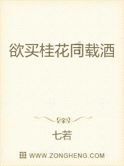 异形：隔离